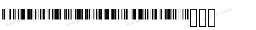 Libre Barcode39Text字体转换